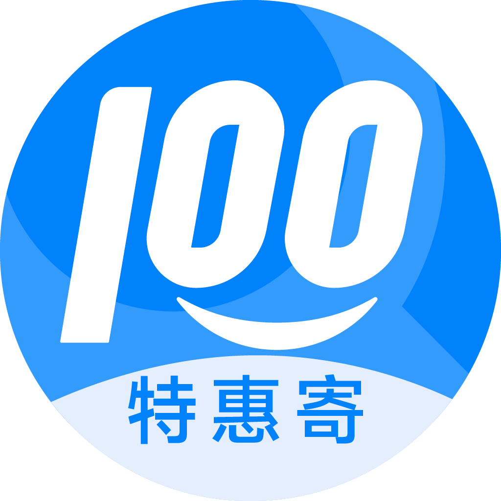 青原特惠寄优选