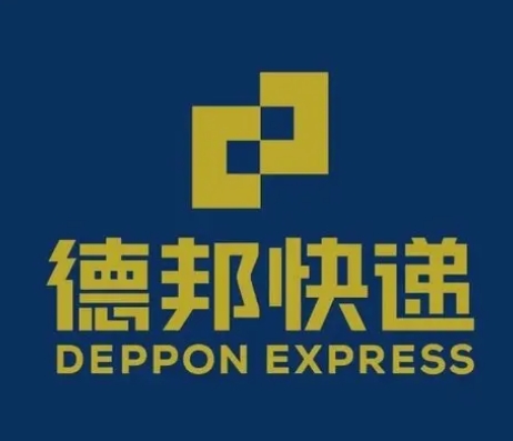青原德邦快递