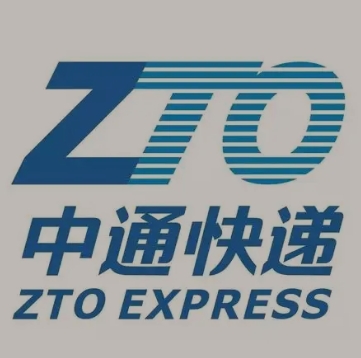 青原中通快递